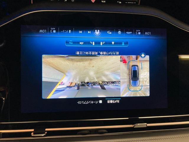 Ｅクラスオールテレイン Ｅ２２０ｄ　４マチック　オールテレイン　認定中古車　サンルーフ　本革シート　電動スライディングルーフ　３６０°カメラシステム　メモリー付きパワーシート　シートヒーター　シートベンチレーター　アンビエントライト　ブルメスターサラウンドシステム（22枚目）