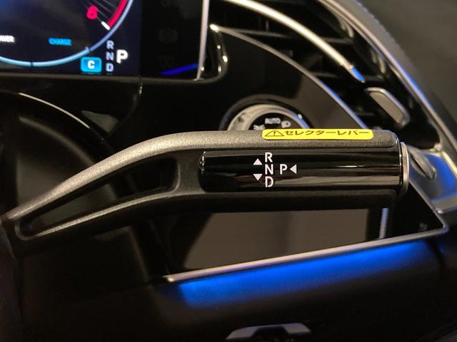 Ｅクラスオールテレイン Ｅ２２０ｄ　４マチック　オールテレイン　認定中古車　サンルーフ　本革シート　電動スライディングルーフ　３６０°カメラシステム　メモリー付きパワーシート　シートヒーター　シートベンチレーター　アンビエントライト　ブルメスターサラウンドシステム（30枚目）