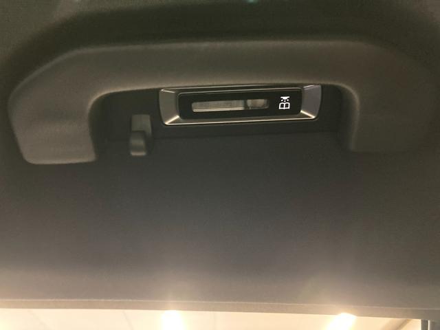 Ｅクラスオールテレイン Ｅ２２０ｄ　４マチック　オールテレイン　認定中古車　サンルーフ　本革シート　電動スライディングルーフ　３６０°カメラシステム　メモリー付きパワーシート　シートヒーター　シートベンチレーター　アンビエントライト　ブルメスターサラウンドシステム（45枚目）