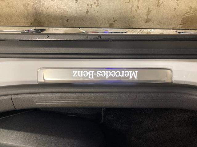 Ｅクラスオールテレイン Ｅ２２０ｄ　４マチック　オールテレイン　認定中古車　サンルーフ　本革シート　電動スライディングルーフ　３６０°カメラシステム　メモリー付きパワーシート　シートヒーター　シートベンチレーター　アンビエントライト　ブルメスターサラウンドシステム（51枚目）