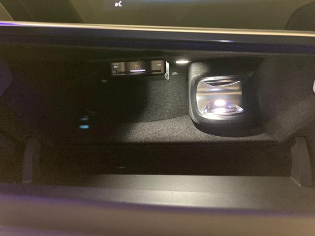 Ｅクラスオールテレイン Ｅ２２０ｄ　４マチック　オールテレイン　認定中古車　サンルーフ　本革シート　電動スライディングルーフ　３６０°カメラシステム　メモリー付きパワーシート　シートヒーター　シートベンチレーター　アンビエントライト　ブルメスターサラウンドシステム（53枚目）