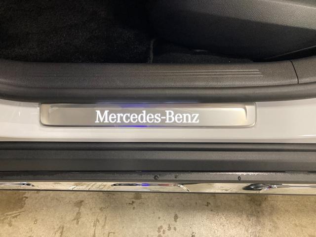 Ｅクラスオールテレイン Ｅ２２０ｄ　４マチック　オールテレイン　認定中古車　サンルーフ　本革シート　電動スライディングルーフ　３６０°カメラシステム　メモリー付きパワーシート　シートヒーター　シートベンチレーター　アンビエントライト　ブルメスターサラウンドシステム（78枚目）