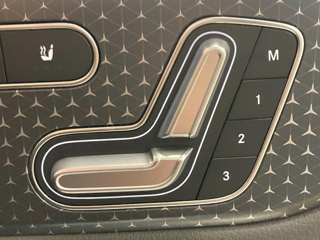 ＥＱＢ ＥＱＢ２５０＋　元弊社デモカー　ＥＱケア継承　ドライビングアシスタンスパッケージ　全周囲カメラ　メモリー付きパワーシート　アップルカープレイ　ワイヤレスチャージング　ＭＢＵＸ　ＡＲナビゲーション（9枚目）