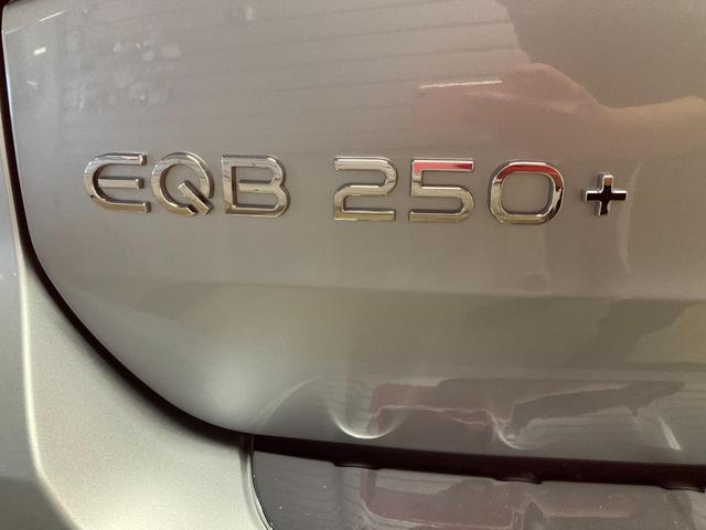 ＥＱＢ ＥＱＢ２５０＋　元弊社デモカー　ＥＱケア継承　ドライビングアシスタンスパッケージ　全周囲カメラ　メモリー付きパワーシート　アップルカープレイ　ワイヤレスチャージング　ＭＢＵＸ　ＡＲナビゲーション（21枚目）