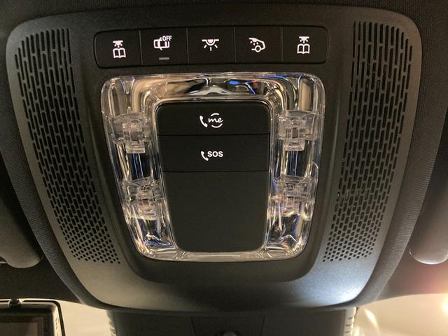 ＥＱＢ ＥＱＢ２５０＋　元弊社デモカー　ＥＱケア継承　ドライビングアシスタンスパッケージ　全周囲カメラ　メモリー付きパワーシート　アップルカープレイ　ワイヤレスチャージング　ＭＢＵＸ　ＡＲナビゲーション（22枚目）