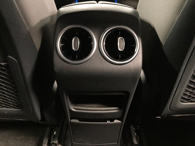 ＥＱＢ ＥＱＢ２５０＋　元弊社デモカー　ＥＱケア継承　ドライビングアシスタンスパッケージ　全周囲カメラ　メモリー付きパワーシート　アップルカープレイ　ワイヤレスチャージング　ＭＢＵＸ　ＡＲナビゲーション（26枚目）