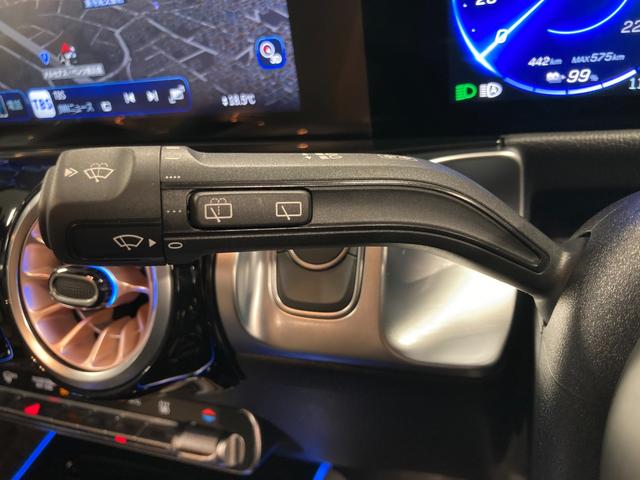 ＥＱＢ ＥＱＢ２５０＋　元弊社デモカー　ＥＱケア継承　ドライビングアシスタンスパッケージ　全周囲カメラ　メモリー付きパワーシート　アップルカープレイ　ワイヤレスチャージング　ＭＢＵＸ　ＡＲナビゲーション（41枚目）