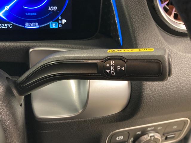 ＥＱＢ ＥＱＢ２５０＋　元弊社デモカー　ＥＱケア継承　ドライビングアシスタンスパッケージ　全周囲カメラ　メモリー付きパワーシート　アップルカープレイ　ワイヤレスチャージング　ＭＢＵＸ　ＡＲナビゲーション（54枚目）