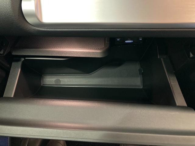 ＥＱＢ ＥＱＢ２５０＋　元弊社デモカー　ＥＱケア継承　ドライビングアシスタンスパッケージ　全周囲カメラ　メモリー付きパワーシート　アップルカープレイ　ワイヤレスチャージング　ＭＢＵＸ　ＡＲナビゲーション（60枚目）