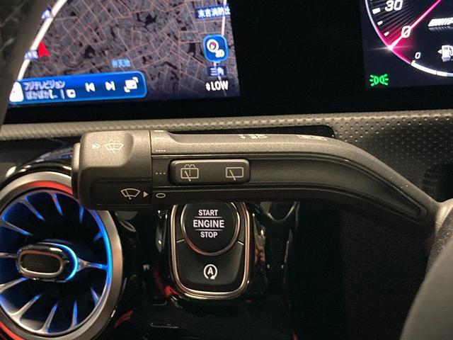 ＣＬＡクラス シューティングブレーク ＣＬＡ４５　Ｓ　４マチック＋　シューティングブレーク　認定中古車　レーダーセーフティＰＫＧ　新車保証継承　本皮赤黒シート　前席パワーシート　シートヒーター　ワイヤレスチャージャー　自動開閉トランク　ＬＥＤライト　ＡＭＧサスペンション　ＡＭＧレッドキャリパ（25枚目）