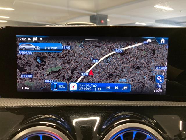 ＣＬＡクラス シューティングブレーク ＣＬＡ４５　Ｓ　４マチック＋　シューティングブレーク　認定中古車　レーダーセーフティＰＫＧ　新車保証継承　本皮赤黒シート　前席パワーシート　シートヒーター　ワイヤレスチャージャー　自動開閉トランク　ＬＥＤライト　ＡＭＧサスペンション　ＡＭＧレッドキャリパ（28枚目）