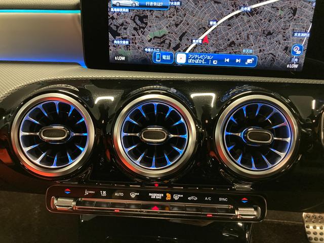 ＣＬＡクラス シューティングブレーク ＣＬＡ４５　Ｓ　４マチック＋　シューティングブレーク　認定中古車　レーダーセーフティＰＫＧ　新車保証継承　本皮赤黒シート　前席パワーシート　シートヒーター　ワイヤレスチャージャー　自動開閉トランク　ＬＥＤライト　ＡＭＧサスペンション　ＡＭＧレッドキャリパ（31枚目）