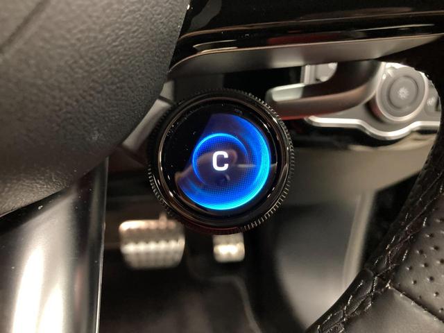 ＣＬＡクラス シューティングブレーク ＣＬＡ４５　Ｓ　４マチック＋　シューティングブレーク　認定中古車　レーダーセーフティＰＫＧ　新車保証継承　本皮赤黒シート　前席パワーシート　シートヒーター　ワイヤレスチャージャー　自動開閉トランク　ＬＥＤライト　ＡＭＧサスペンション　ＡＭＧレッドキャリパ（32枚目）