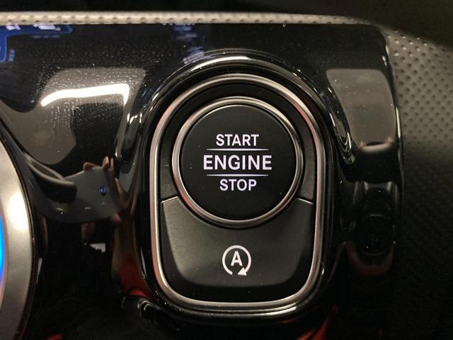 ＣＬＡクラス シューティングブレーク ＣＬＡ４５　Ｓ　４マチック＋　シューティングブレーク　認定中古車　レーダーセーフティＰＫＧ　新車保証継承　本皮赤黒シート　前席パワーシート　シートヒーター　ワイヤレスチャージャー　自動開閉トランク　ＬＥＤライト　ＡＭＧサスペンション　ＡＭＧレッドキャリパ（34枚目）
