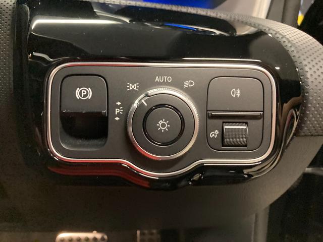 ＣＬＡクラス シューティングブレーク ＣＬＡ４５　Ｓ　４マチック＋　シューティングブレーク　認定中古車　レーダーセーフティＰＫＧ　新車保証継承　本皮赤黒シート　前席パワーシート　シートヒーター　ワイヤレスチャージャー　自動開閉トランク　ＬＥＤライト　ＡＭＧサスペンション　ＡＭＧレッドキャリパ（38枚目）