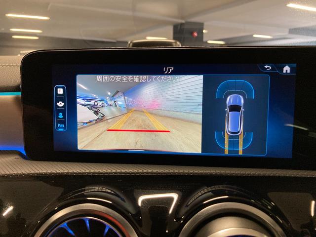 ＣＬＡクラス シューティングブレーク ＣＬＡ４５　Ｓ　４マチック＋　シューティングブレーク　認定中古車　レーダーセーフティＰＫＧ　新車保証継承　本皮赤黒シート　前席パワーシート　シートヒーター　ワイヤレスチャージャー　自動開閉トランク　ＬＥＤライト　ＡＭＧサスペンション　ＡＭＧレッドキャリパ（59枚目）