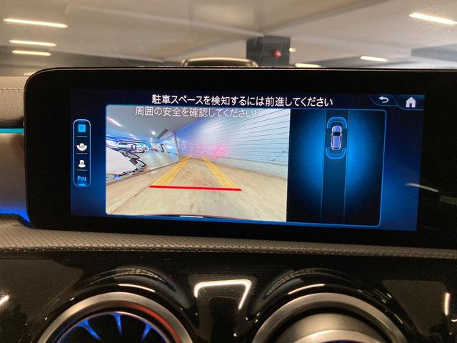 ＣＬＡクラス シューティングブレーク ＣＬＡ４５　Ｓ　４マチック＋　シューティングブレーク　認定中古車　レーダーセーフティＰＫＧ　新車保証継承　本皮赤黒シート　前席パワーシート　シートヒーター　ワイヤレスチャージャー　自動開閉トランク　ＬＥＤライト　ＡＭＧサスペンション　ＡＭＧレッドキャリパ（60枚目）
