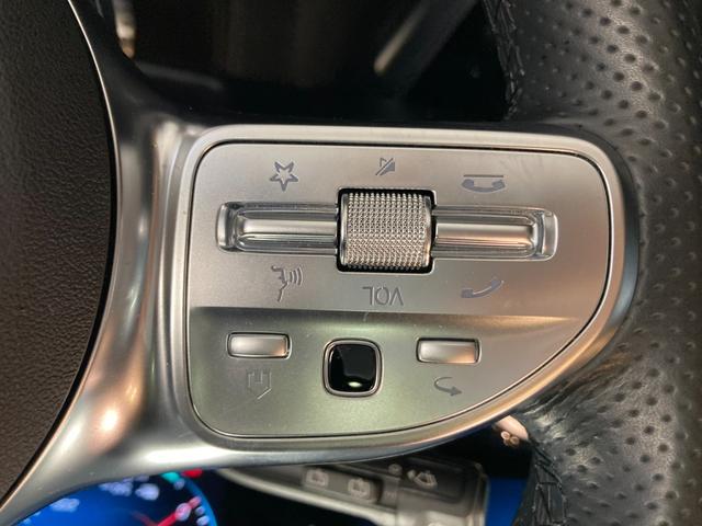 ＥＱＡ ＥＱＡ２５０　ＡＭＧレザーエクスクルーシブパッケージ　弊社ユーザー様お下取り車両　ＡＭＧライン　ＡＭＧレザーエクスクルーシブパッケージ　パノラミックスライディングルーフ　全周囲カメラ　ヘッドアップディスプレイ（17枚目）