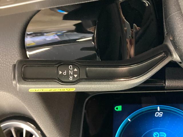 ＥＱＡ ＥＱＡ２５０　ＡＭＧレザーエクスクルーシブパッケージ　弊社ユーザー様お下取り車両　ＡＭＧライン　ＡＭＧレザーエクスクルーシブパッケージ　パノラミックスライディングルーフ　全周囲カメラ　ヘッドアップディスプレイ（20枚目）
