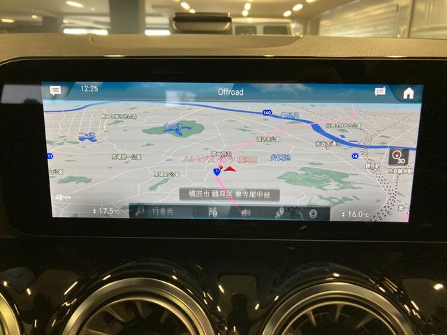 ＥＱＡ ＥＱＡ２５０　ＡＭＧレザーエクスクルーシブパッケージ　弊社ユーザー様お下取り車両　ＡＭＧライン　ＡＭＧレザーエクスクルーシブパッケージ　パノラミックスライディングルーフ　全周囲カメラ　ヘッドアップディスプレイ（28枚目）