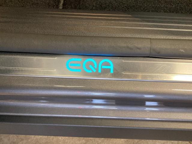 ＥＱＡ ＥＱＡ２５０　ＡＭＧレザーエクスクルーシブパッケージ　弊社ユーザー様お下取り車両　ＡＭＧライン　ＡＭＧレザーエクスクルーシブパッケージ　パノラミックスライディングルーフ　全周囲カメラ　ヘッドアップディスプレイ（35枚目）
