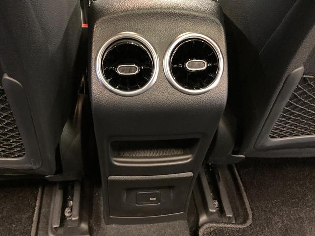 ＥＱＡ ＥＱＡ２５０　ＡＭＧレザーエクスクルーシブパッケージ　弊社ユーザー様お下取り車両　ＡＭＧライン　ＡＭＧレザーエクスクルーシブパッケージ　パノラミックスライディングルーフ　全周囲カメラ　ヘッドアップディスプレイ（36枚目）