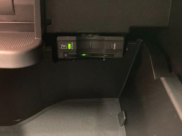 ＥＱＡ ＥＱＡ２５０　ＡＭＧレザーエクスクルーシブパッケージ　弊社ユーザー様お下取り車両　ＡＭＧライン　ＡＭＧレザーエクスクルーシブパッケージ　パノラミックスライディングルーフ　全周囲カメラ　ヘッドアップディスプレイ（41枚目）