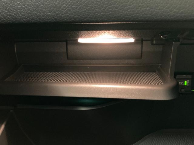 ＥＱＡ ＥＱＡ２５０　ＡＭＧレザーエクスクルーシブパッケージ　弊社ユーザー様お下取り車両　ＡＭＧライン　ＡＭＧレザーエクスクルーシブパッケージ　パノラミックスライディングルーフ　全周囲カメラ　ヘッドアップディスプレイ（42枚目）