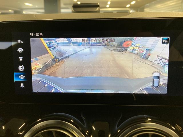 ＥＱＡ ＥＱＡ２５０　ＡＭＧレザーエクスクルーシブパッケージ　弊社ユーザー様お下取り車両　ＡＭＧライン　ＡＭＧレザーエクスクルーシブパッケージ　パノラミックスライディングルーフ　全周囲カメラ　ヘッドアップディスプレイ（50枚目）