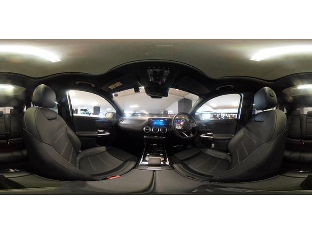 ＥＱＡ ＥＱＡ２５０　ＡＭＧレザーエクスクルーシブパッケージ　弊社ユーザー様お下取り車両　ＡＭＧライン　ＡＭＧレザーエクスクルーシブパッケージ　パノラミックスライディングルーフ　全周囲カメラ　ヘッドアップディスプレイ（68枚目）