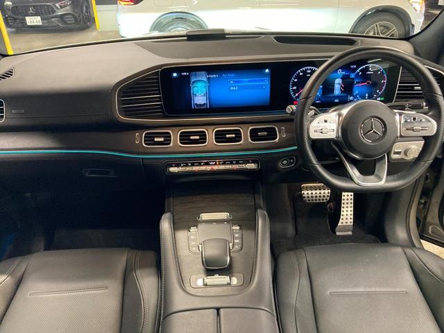 ＧＬＥ ＧＬＥ４００ｄ　４マチックスポーツ　認定中古車　サンルーフ　ブルメスター　ヘッドアップディスプレイ　３６０度カメラ　アンビエントライト　自動追従機能　シートヒーター　シートベンチレーター　ＥＴＣ　オートライト　エアサスペンション（5枚目）