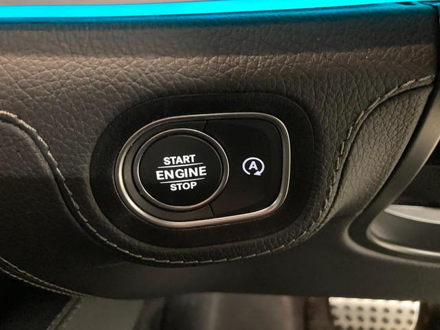 ＧＬＥ ＧＬＥ４００ｄ　４マチックスポーツ　認定中古車　サンルーフ　ブルメスター　ヘッドアップディスプレイ　３６０度カメラ　アンビエントライト　自動追従機能　シートヒーター　シートベンチレーター　ＥＴＣ　オートライト　エアサスペンション（24枚目）
