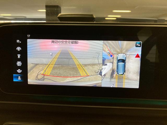 ＧＬＥ ＧＬＥ４００ｄ　４マチックスポーツ　認定中古車　サンルーフ　ブルメスター　ヘッドアップディスプレイ　３６０度カメラ　アンビエントライト　自動追従機能　シートヒーター　シートベンチレーター　ＥＴＣ　オートライト　エアサスペンション（36枚目）