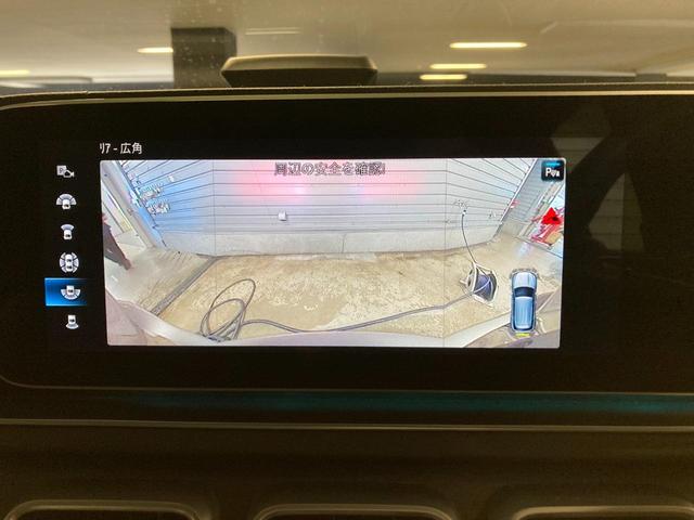 ＧＬＥ ＧＬＥ４００ｄ　４マチックスポーツ　認定中古車　サンルーフ　ブルメスター　ヘッドアップディスプレイ　３６０度カメラ　アンビエントライト　自動追従機能　シートヒーター　シートベンチレーター　ＥＴＣ　オートライト　エアサスペンション（37枚目）