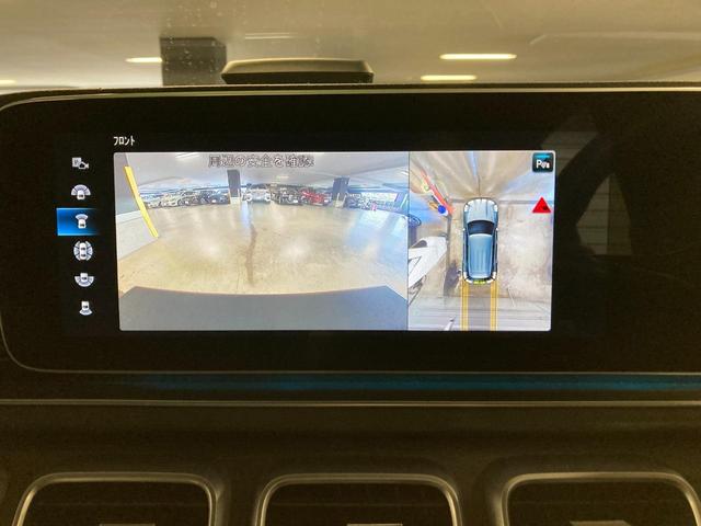 ＧＬＥ ＧＬＥ４００ｄ　４マチックスポーツ　認定中古車　サンルーフ　ブルメスター　ヘッドアップディスプレイ　３６０度カメラ　アンビエントライト　自動追従機能　シートヒーター　シートベンチレーター　ＥＴＣ　オートライト　エアサスペンション（39枚目）
