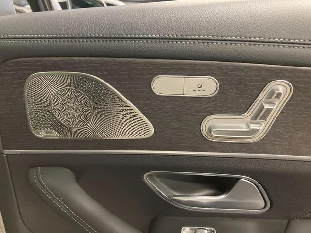 ＧＬＥ ＧＬＥ４００ｄ　４マチックスポーツ　認定中古車　サンルーフ　ブルメスター　ヘッドアップディスプレイ　３６０度カメラ　アンビエントライト　自動追従機能　シートヒーター　シートベンチレーター　ＥＴＣ　オートライト　エアサスペンション（41枚目）