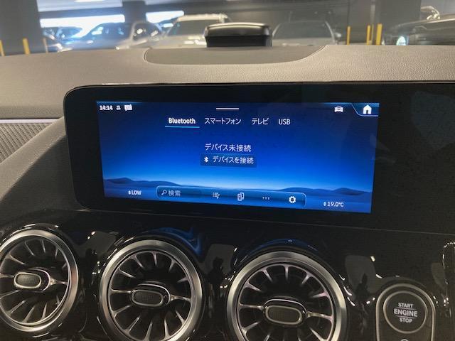 ＧＬＡクラス ＧＬＡ１８０　ＡＭＧラインパッケージ　弊社デモカー　レーダーセーフティＰＫＧ　ＡＭＧライン　パノラマ　３６０度カメラ　ＭＢＵＸ　スペクトラルブルー　新車保証継承　レザーＡＲＴＩＣＯマイクロカットシート　前席パワーシート　シートヒーター　自（27枚目）