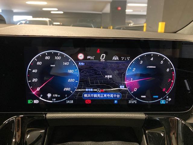 ＧＬＡクラス ＧＬＡ１８０　ＡＭＧラインパッケージ　弊社デモカー　レーダーセーフティＰＫＧ　ＡＭＧライン　パノラマ　３６０度カメラ　ＭＢＵＸ　スペクトラルブルー　新車保証継承　レザーＡＲＴＩＣＯマイクロカットシート　前席パワーシート　シートヒーター　自（30枚目）
