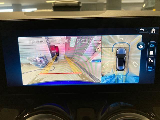 ＧＬＡクラス ＧＬＡ１８０　ＡＭＧラインパッケージ　弊社デモカー　レーダーセーフティＰＫＧ　ＡＭＧライン　パノラマ　３６０度カメラ　ＭＢＵＸ　スペクトラルブルー　新車保証継承　レザーＡＲＴＩＣＯマイクロカットシート　前席パワーシート　シートヒーター　自（35枚目）