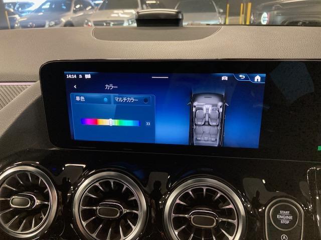 ＧＬＡクラス ＧＬＡ１８０　ＡＭＧラインパッケージ　弊社デモカー　レーダーセーフティＰＫＧ　ＡＭＧライン　パノラマ　３６０度カメラ　ＭＢＵＸ　スペクトラルブルー　新車保証継承　レザーＡＲＴＩＣＯマイクロカットシート　前席パワーシート　シートヒーター　自（41枚目）