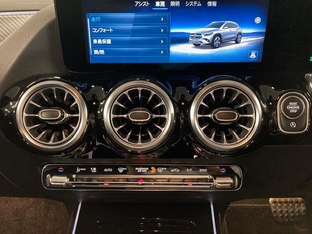 ＧＬＡクラス ＧＬＡ１８０　ＡＭＧラインパッケージ　弊社デモカー　レーダーセーフティＰＫＧ　ＡＭＧライン　パノラマ　３６０度カメラ　ＭＢＵＸ　スペクトラルブルー　新車保証継承　レザーＡＲＴＩＣＯマイクロカットシート　前席パワーシート　シートヒーター　自（44枚目）