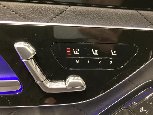 Ｓクラス Ｓ４００ｄ　４マチック　ＡＭＧラインパッケージ　ベーシックパッケージ（パノラマ、エアバランスパッケージ、ノイズ軽減ガラス）、ＡＭＧラインパッケージ、レザーエクスクルーシブパッケージ（Ｂｒｕｍｅｓｔｅｒ３Ｄサウンド、ステアリングヒーター）（22枚目）