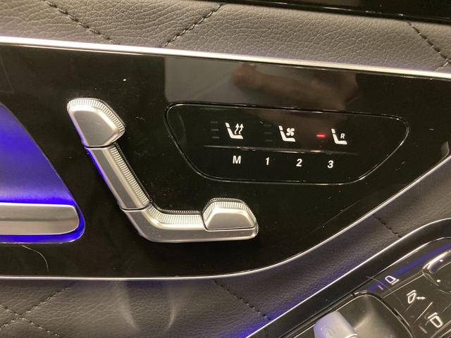 Ｓクラス Ｓ４００ｄ　４マチック　ＡＭＧラインパッケージ　ベーシックパッケージ（パノラマ、エアバランスパッケージ、ノイズ軽減ガラス）、ＡＭＧラインパッケージ、レザーエクスクルーシブパッケージ（Ｂｒｕｍｅｓｔｅｒ３Ｄサウンド、ステアリングヒーター）（31枚目）