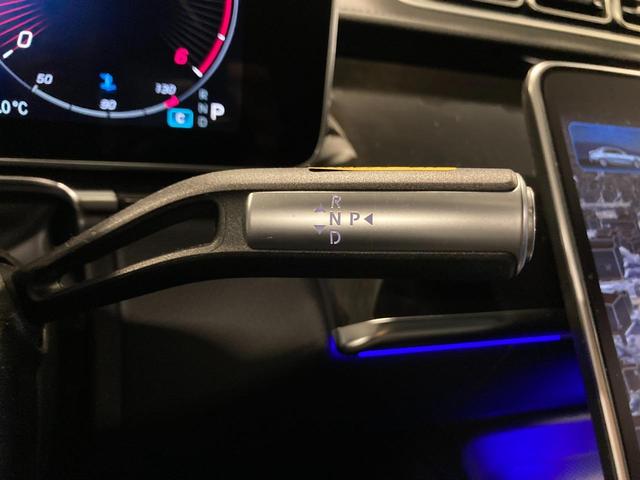 Ｓクラス Ｓ４００ｄ　４マチック　ＡＭＧラインパッケージ　ベーシックパッケージ（パノラマ、エアバランスパッケージ、ノイズ軽減ガラス）、ＡＭＧラインパッケージ、レザーエクスクルーシブパッケージ（Ｂｒｕｍｅｓｔｅｒ３Ｄサウンド、ステアリングヒーター）（41枚目）