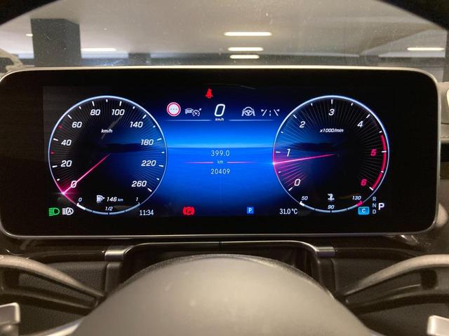 Ｓクラス Ｓ４００ｄ　４マチック　ＡＭＧラインパッケージ　ベーシックパッケージ（パノラマ、エアバランスパッケージ、ノイズ軽減ガラス）、ＡＭＧラインパッケージ、レザーエクスクルーシブパッケージ（Ｂｒｕｍｅｓｔｅｒ３Ｄサウンド、ステアリングヒーター）（45枚目）