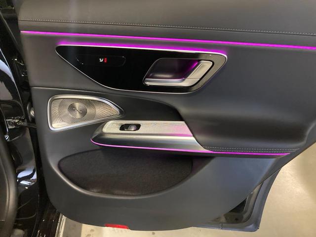 Ｅクラス Ｅ２００　アバンギャルド　ＡＭＧラインパッケージ　元弊社デモカー　新車保証継承　ＡＭＧラインパッケージ　レザーエクスクルーシブパッケージ　デジタルインテリアパッケージ　アドバンスドパッケージ　パノラミックスライディングルーフ（41枚目）