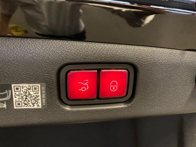 Ｅクラス Ｅ２００　アバンギャルド　ＡＭＧラインパッケージ　元弊社デモカー　新車保証継承　ＡＭＧラインパッケージ　レザーエクスクルーシブパッケージ　デジタルインテリアパッケージ　アドバンスドパッケージ　パノラミックスライディングルーフ（44枚目）