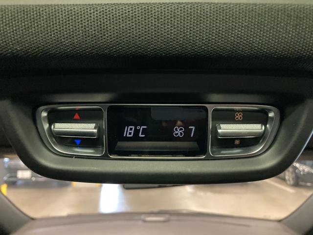 Ｖクラス Ｖ２２０ｄアバンギャルドロングＡＭＧラインパッケージ　Ｖ２２０ｄ　　アバンギャルド　Ｌｏｎｇ　新車保証　認定中古車　ディーゼル　ＡＭＧライン　本革シート　３列目シート　３列目シガーソケット　サンルーフ　３６０°カメラ　ブランドロゴプロジェクターライト（24枚目）