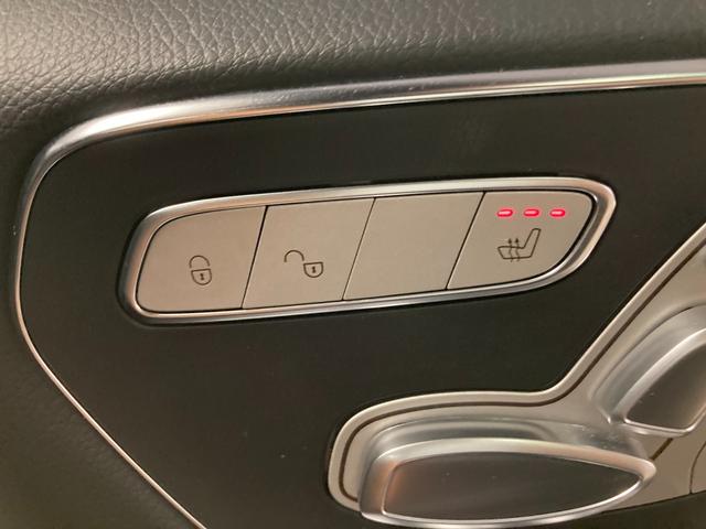 Ｖクラス Ｖ２２０ｄアバンギャルドロングＡＭＧラインパッケージ　Ｖ２２０ｄ　　アバンギャルド　Ｌｏｎｇ　新車保証　認定中古車　ディーゼル　ＡＭＧライン　本革シート　３列目シート　３列目シガーソケット　サンルーフ　３６０°カメラ　ブランドロゴプロジェクターライト（30枚目）