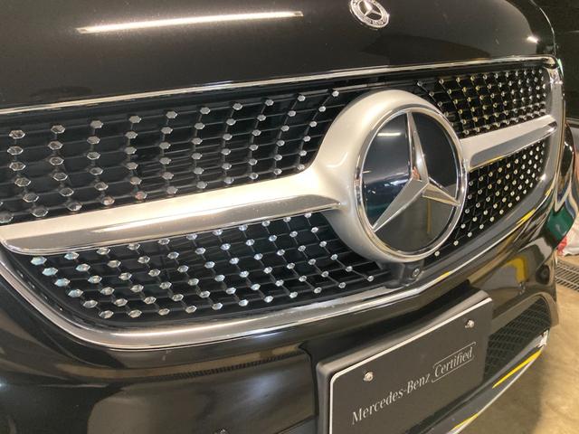 Ｖクラス Ｖ２２０ｄアバンギャルドロングＡＭＧラインパッケージ　Ｖ２２０ｄ　　アバンギャルド　Ｌｏｎｇ　新車保証　認定中古車　ディーゼル　ＡＭＧライン　本革シート　３列目シート　３列目シガーソケット　サンルーフ　３６０°カメラ　ブランドロゴプロジェクターライト（50枚目）